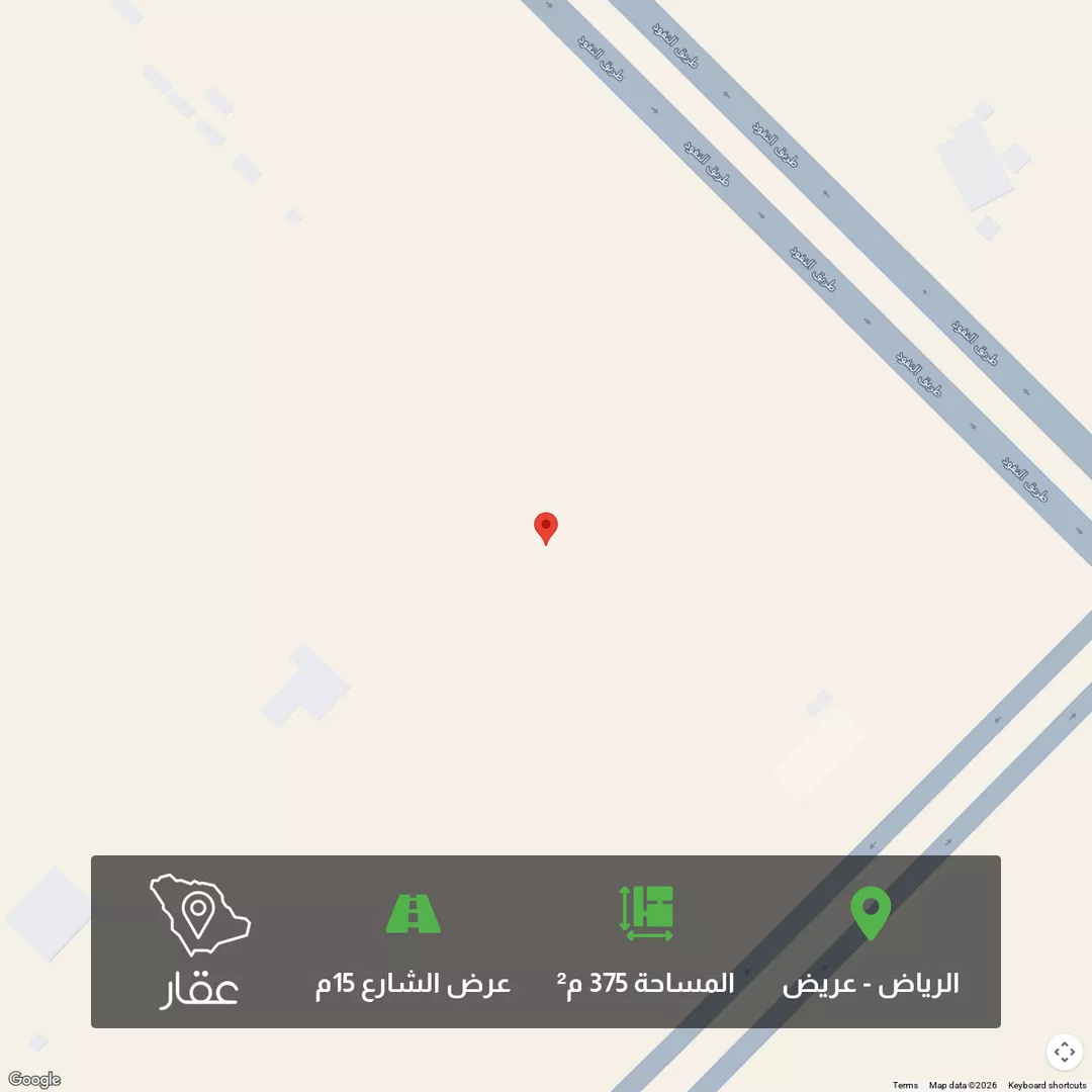 أرض للبيع في حي عريض, مدينة الرياض, منطقة الرياض 1 صورة
