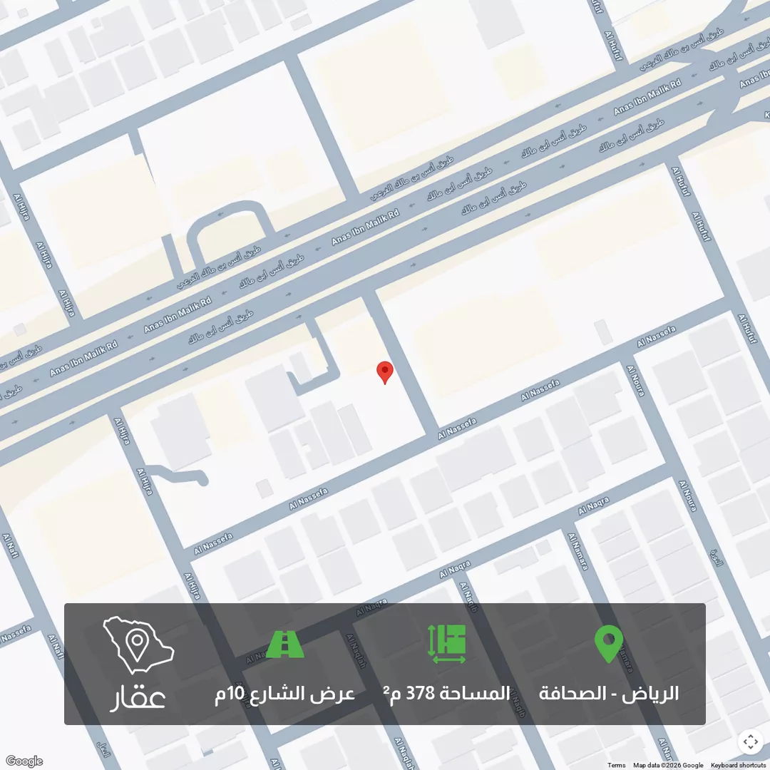 أرض للبيع في شارع النعيرية, حي الصحافة, مدينة الرياض, منطقة الرياض 1 صورة