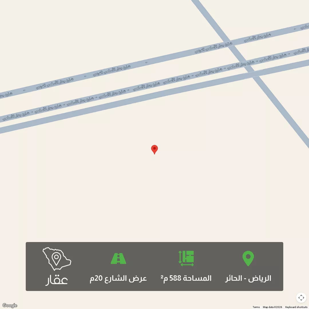 أرض للبيع في حي الحائر, مدينة الرياض, منطقة الرياض 1 صورة