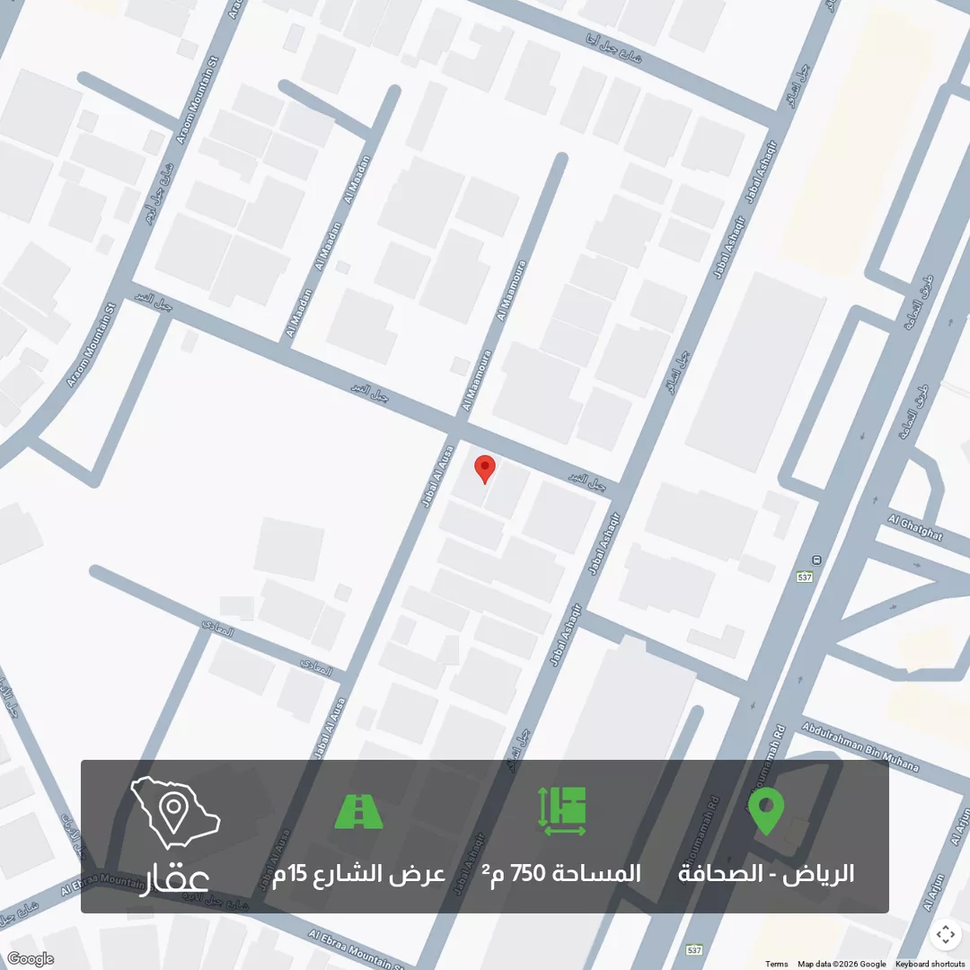 أرض للبيع في شارع جبل العوصاء, حي الصحافة, مدينة الرياض, منطقة الرياض 1 صورة