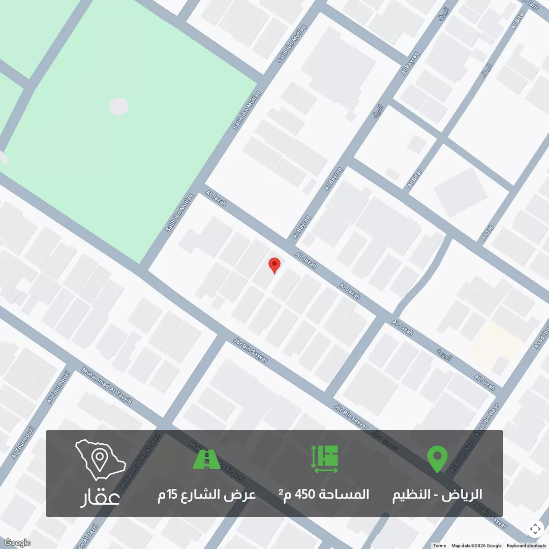 أرض للبيع في شارع الجزْعة, حي النظيم, مدينة الرياض, منطقة الرياض 1 صورة