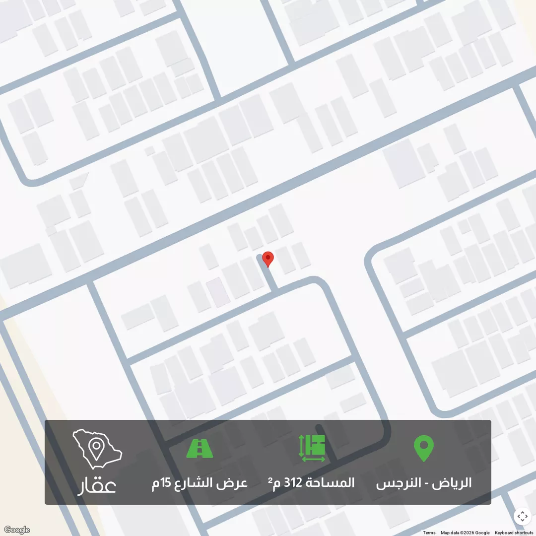أرض للبيع في شارع عيسى بن علي الكحال, حي النرجس, مدينة الرياض, منطقة الرياض 1 صورة