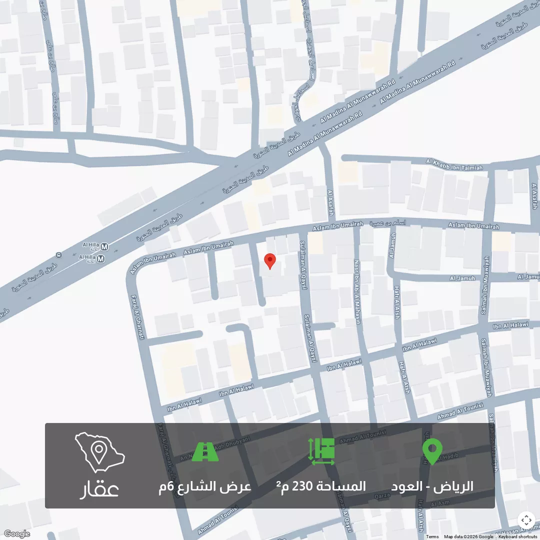 أرض للبيع في شارع الخنايبة, حي العود, مدينة الرياض, منطقة الرياض 1 صورة