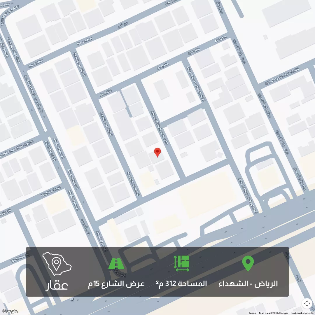 أرض للبيع في شارع شهيد الدين ثم الوطن فهد صالح شطي العنز, حي الشهداء, مدينة الرياض, منطقة الرياض 1 صورة