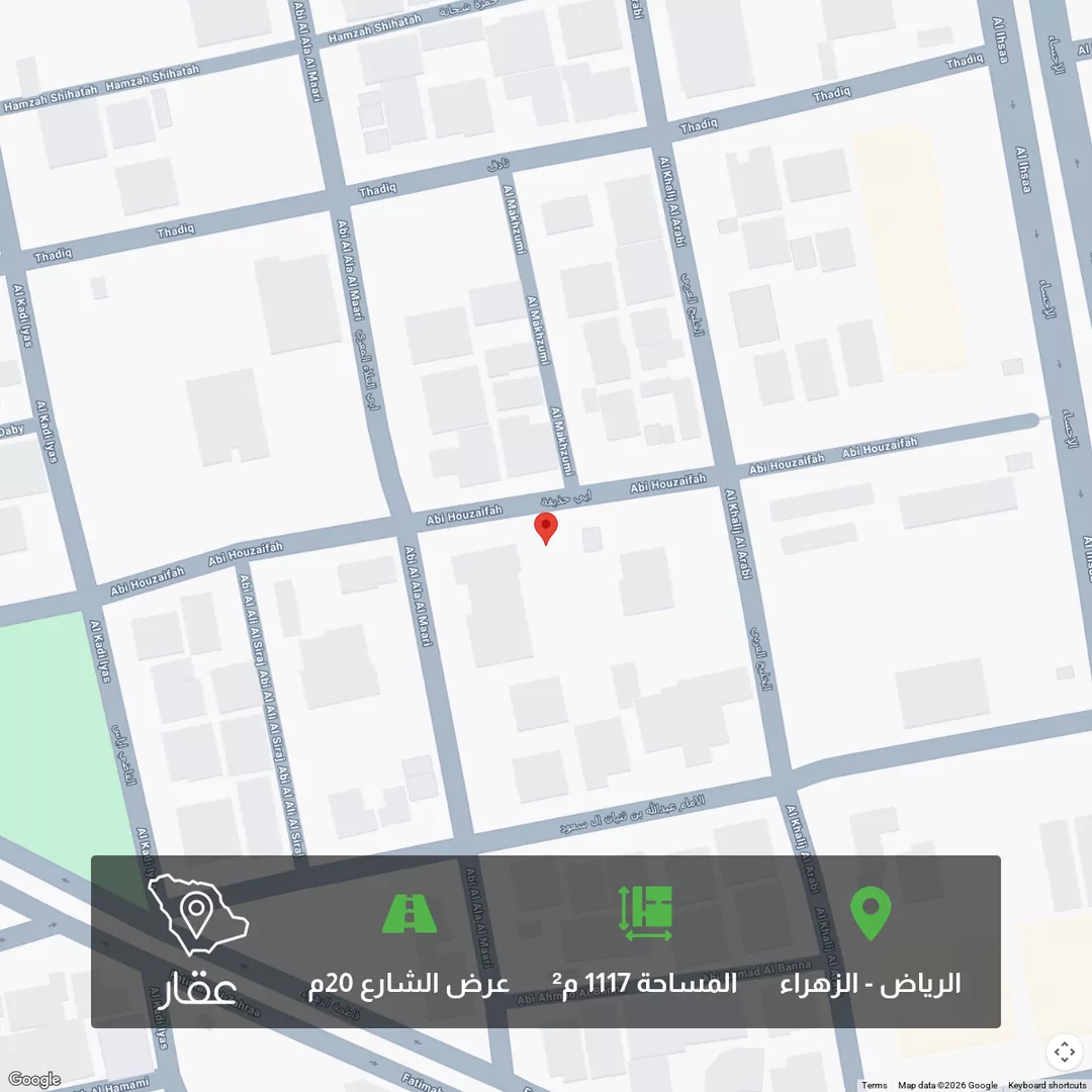 أرض للبيع في شارع ابي حذيفة ، حي الزهراء ، الرياض ، منطقة الرياض 1 صورة