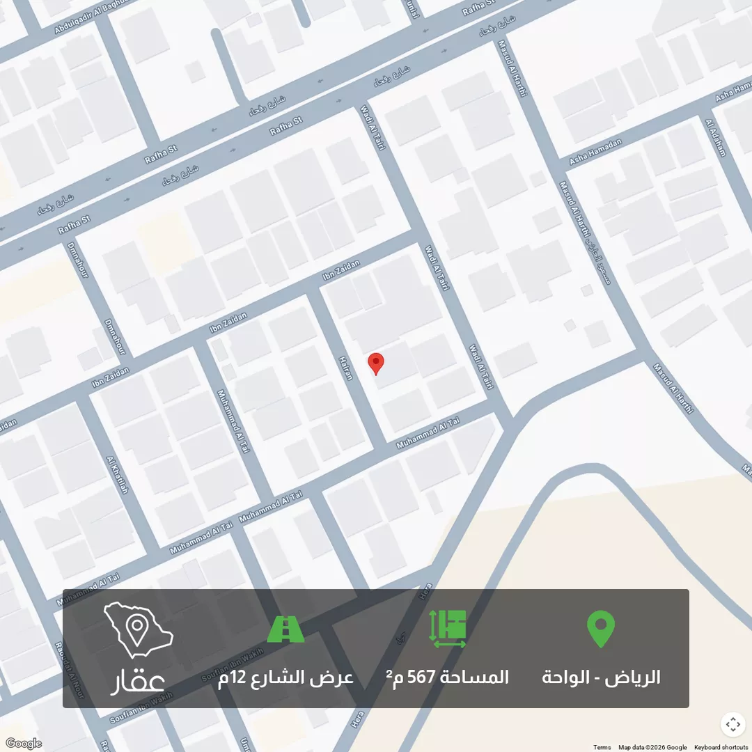 أرض للبيع في شارع حيران, حي الملك سلمان, مدينة الرياض, منطقة الرياض 1 صورة