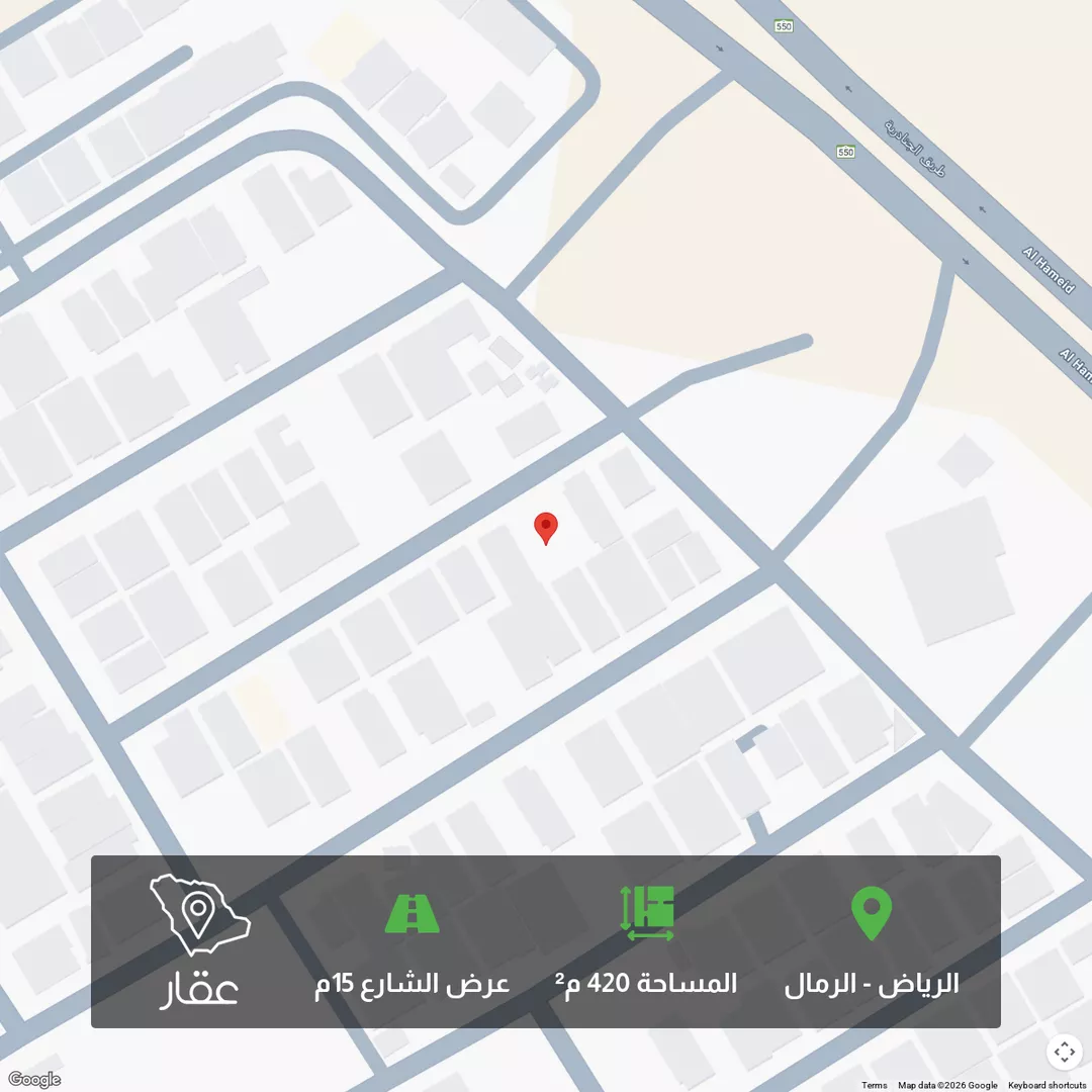 أرض للبيع في شارع محمد بن أسباط, حي الرمال, مدينة الرياض, منطقة الرياض 1 صورة