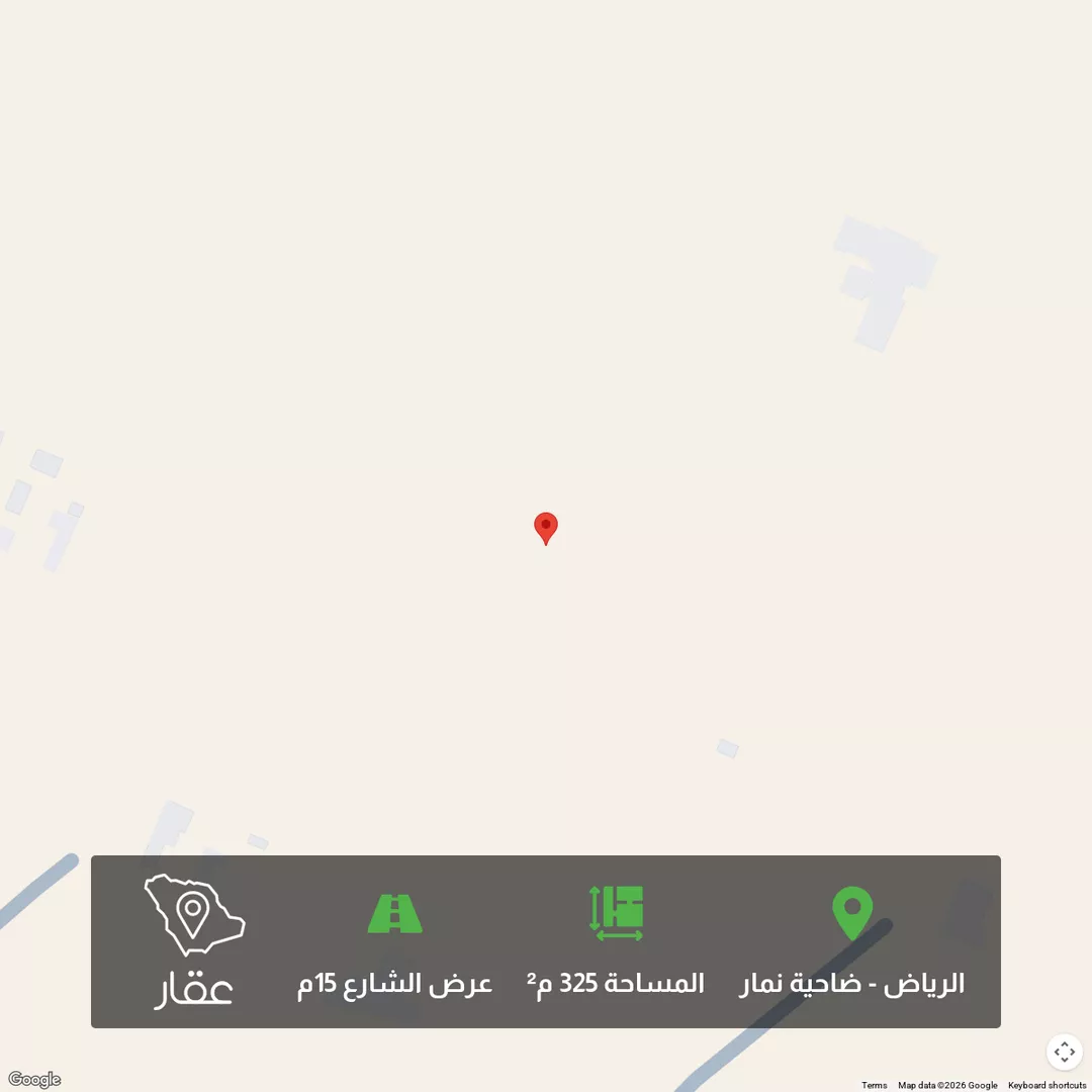 أرض للبيع في شارع أبي عويدين, حي ضاحية نمار, مدينة الرياض, منطقة الرياض 1 صورة