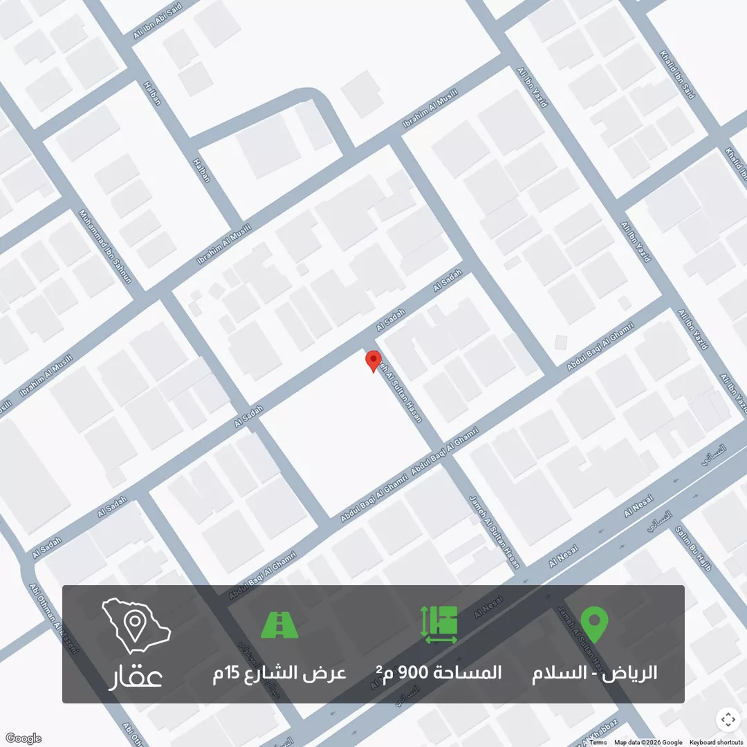 أرض للبيع في شارع السادة, حي السلام, مدينة الرياض, منطقة الرياض 1 صورة