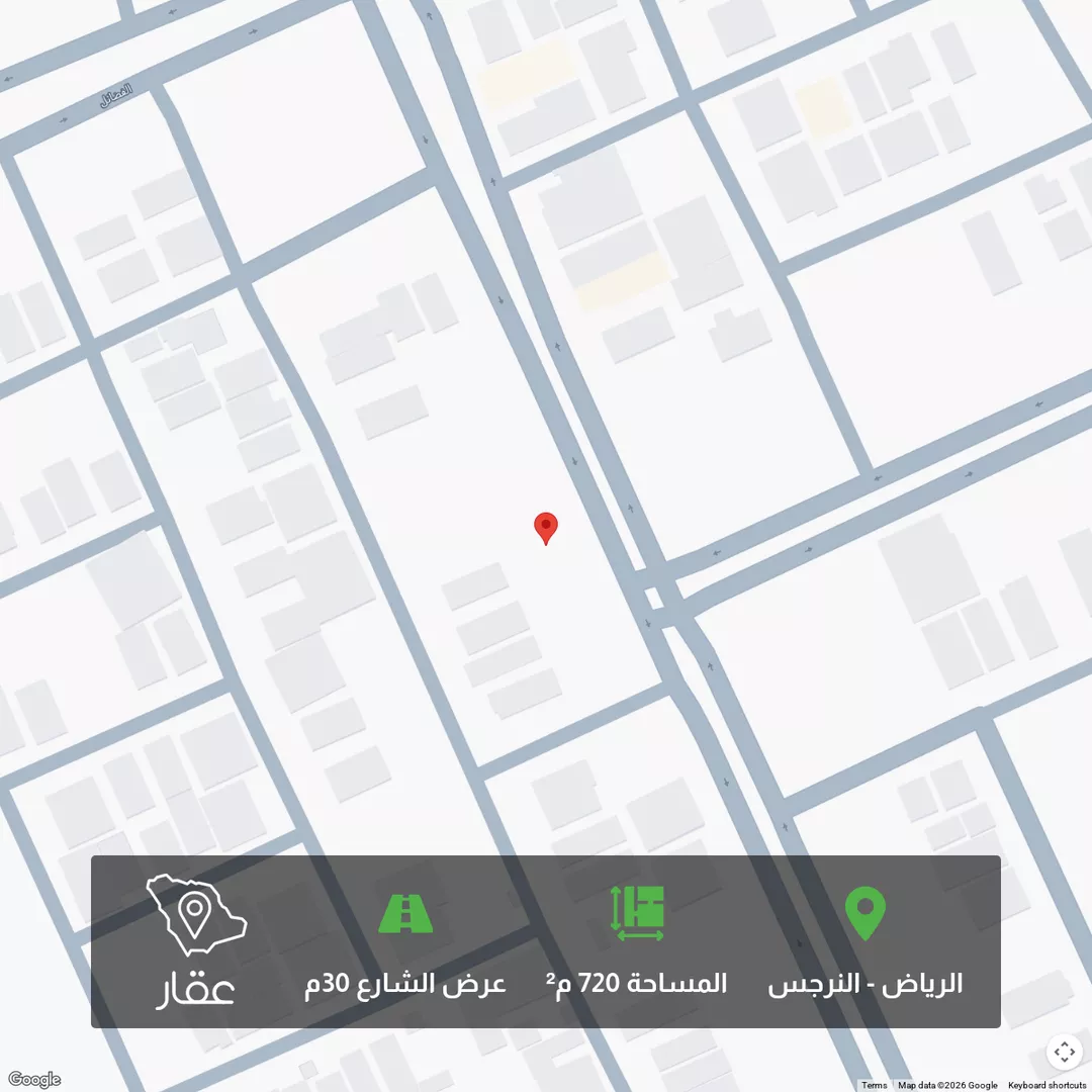 أرض للبيع في شارع الأمين المهندس عبدالله بن عبدالرحمن ا, حي النرجس, مدينة الرياض, منطقة الرياض 1 صورة