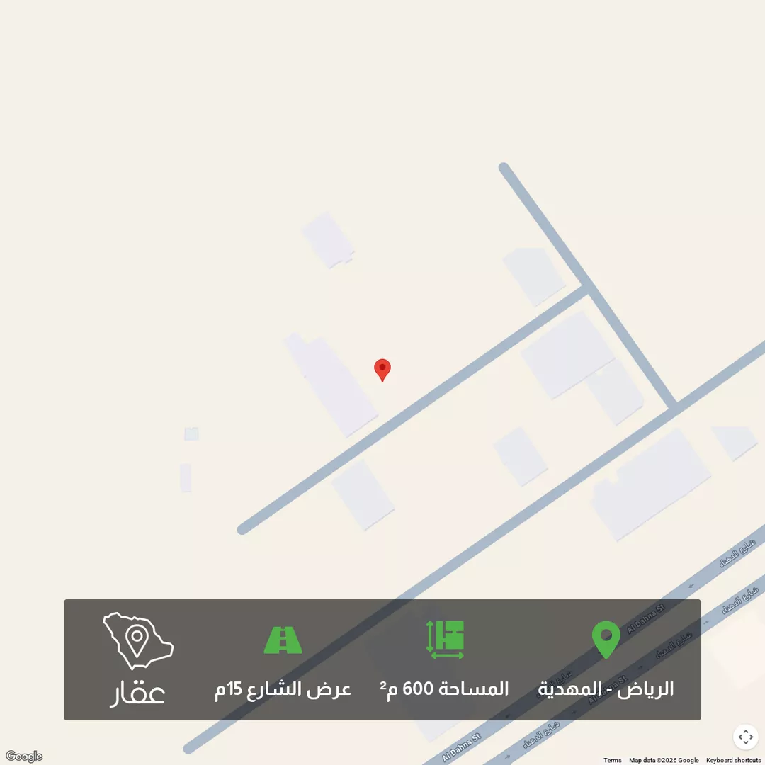 أرض للبيع في حي المهدية, مدينة الرياض, منطقة الرياض 1 صورة