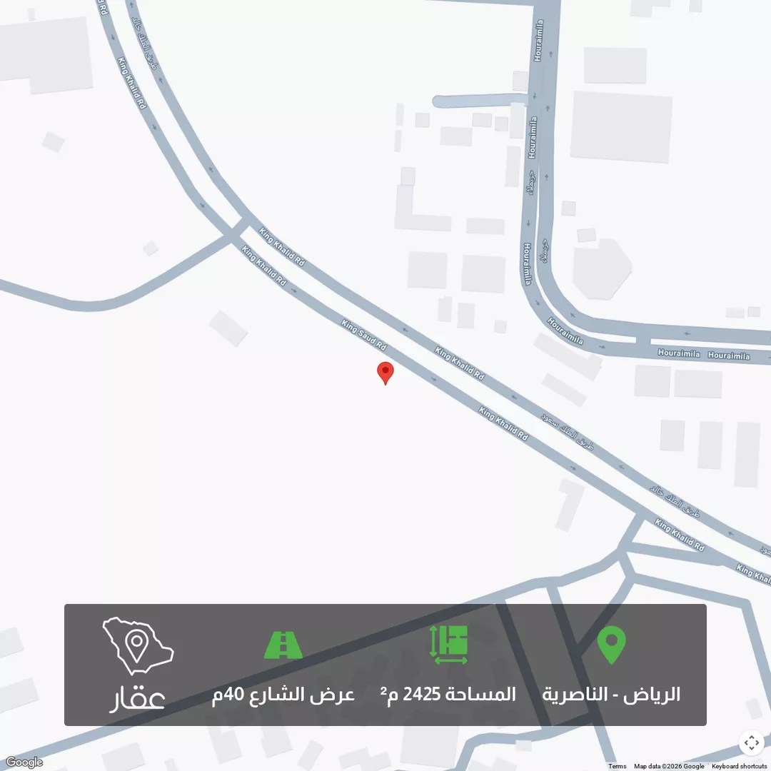أرض للبيع في شارع الملك سعود ابن عبدالعزيز سعود, حي الناصرية, مدينة الرياض, منطقة الرياض 1 صورة