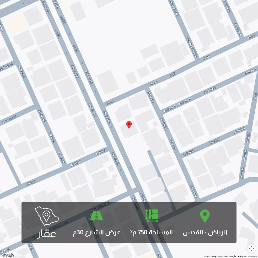 أرض للبيع في شارع التآخي, حي القدس, مدينة الرياض, منطقة الرياض 1 صورة