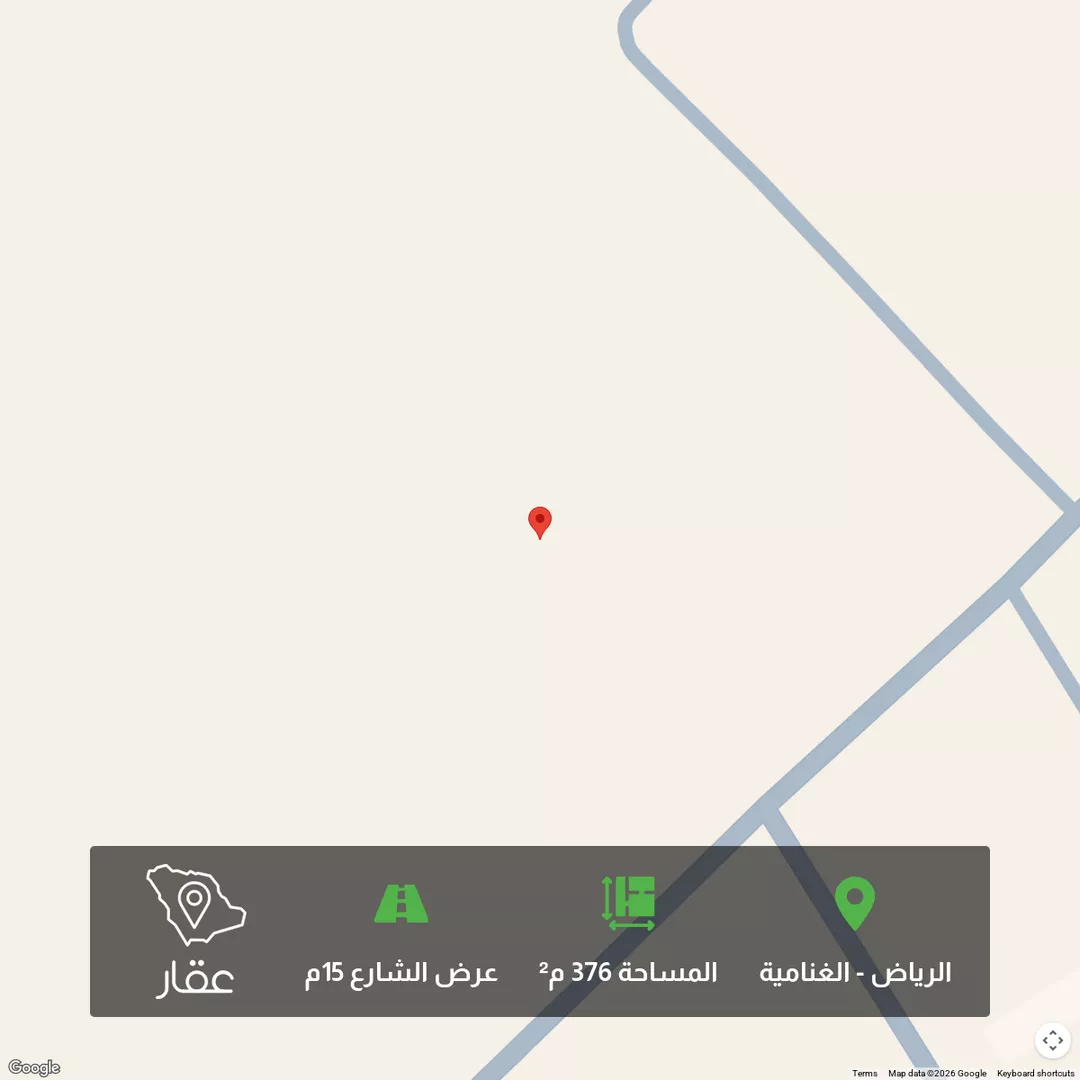 أرض للبيع في حي الغنامية, مدينة الرياض, منطقة الرياض 1 صورة