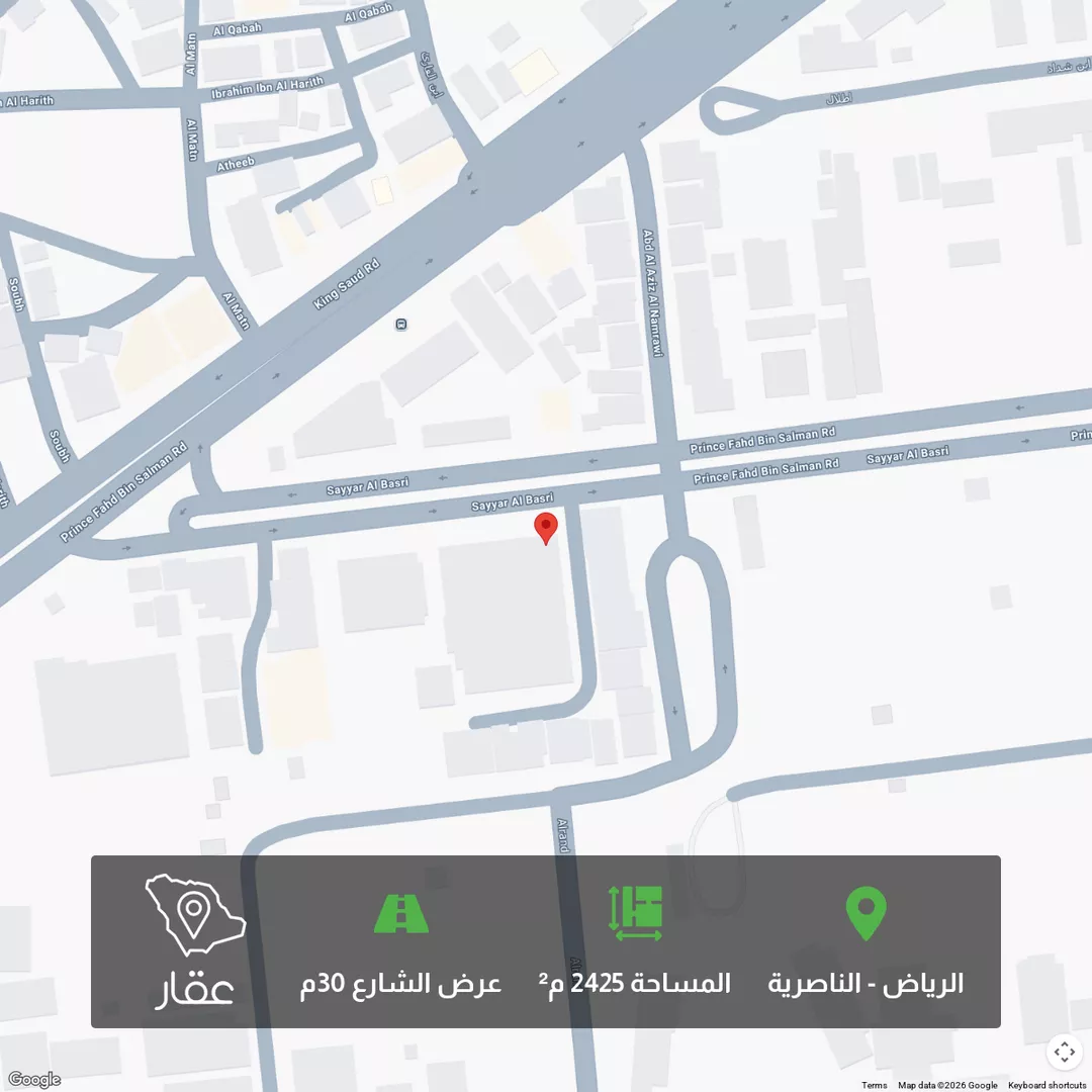 أرض للبيع في شارع الامير فهد بن سلمان بن عبدالعزيز, حي الناصرية, مدينة الرياض, منطقة الرياض 1 صورة