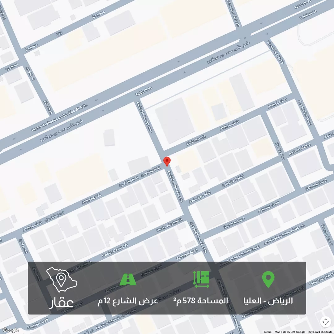 أرض للبيع في حي العليا, مدينة الرياض, منطقة الرياض 1 صورة