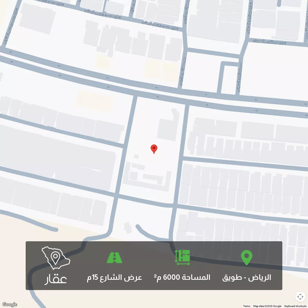 أرض للبيع في شارع ممر صفوان بن إدريس ، حي طويق ، الرياض ، منطقة الرياض 1 صورة