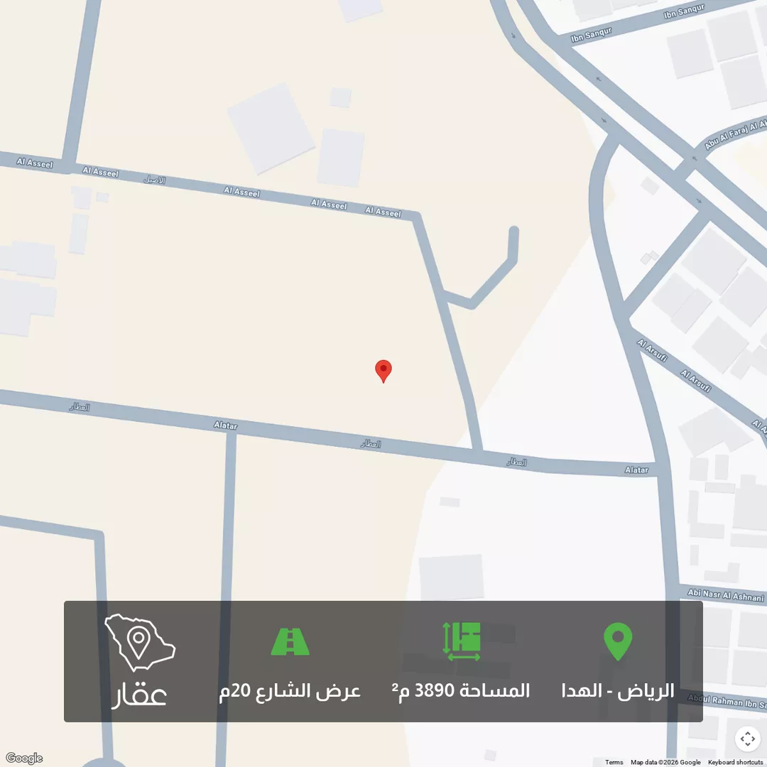 أرض للبيع في شارع العطار, حي الهدا, مدينة الرياض, منطقة الرياض 1 صورة