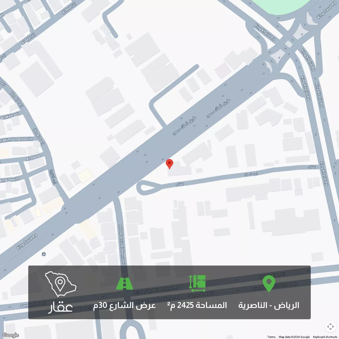 أرض للبيع في شارع الامير فيصل بن فهد بن عبدالعزيز, حي الناصرية, مدينة الرياض, منطقة الرياض 1 صورة