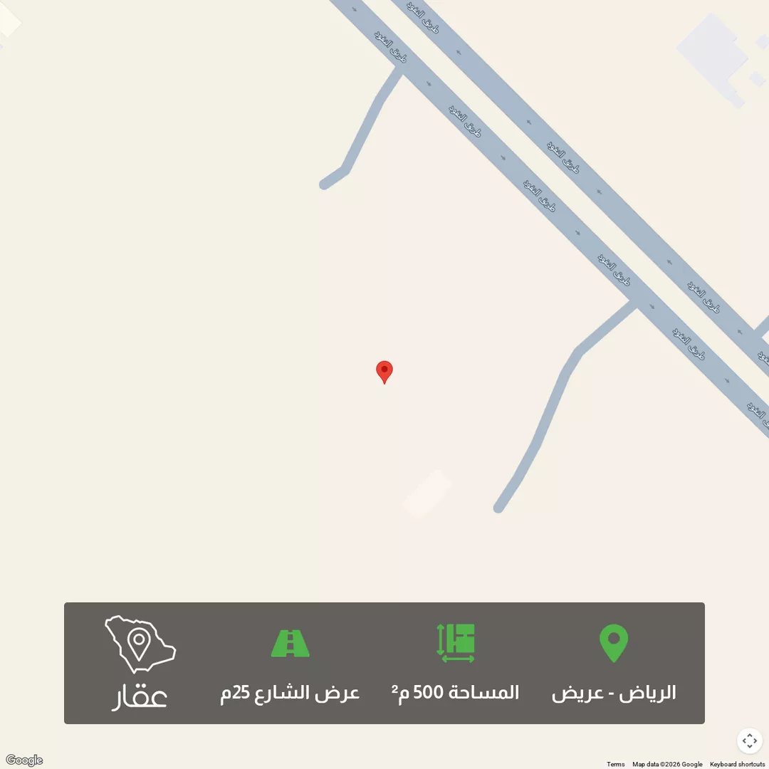 أرض للبيع في حي عريض, مدينة الرياض, منطقة الرياض 1 صورة