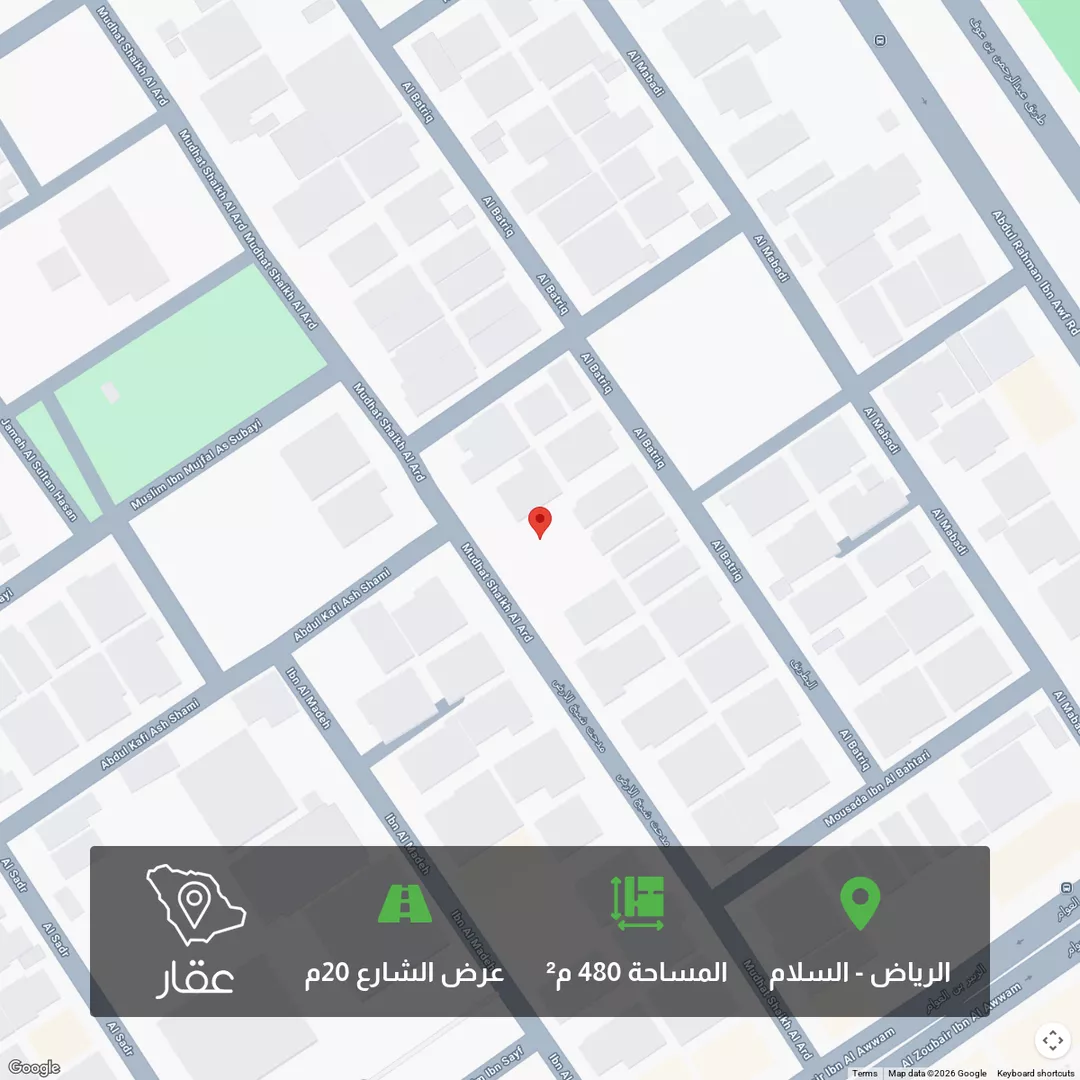 أرض للبيع في شارع مدحت شيخ الأرض, حي السلام, مدينة الرياض, منطقة الرياض 1 صورة