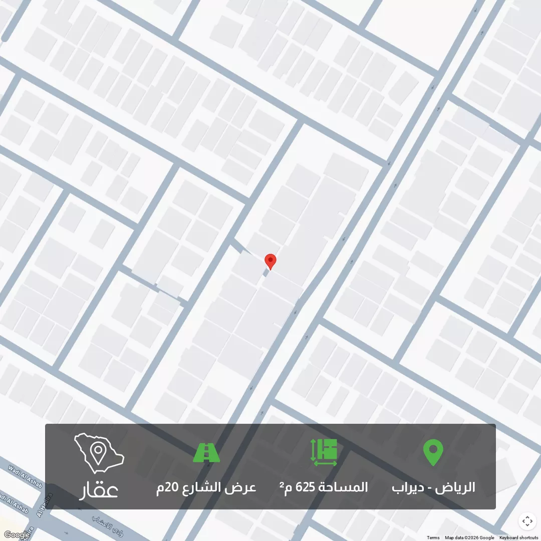 أرض للبيع في حي ديراب ، الرياض ، منطقة الرياض 1 صورة