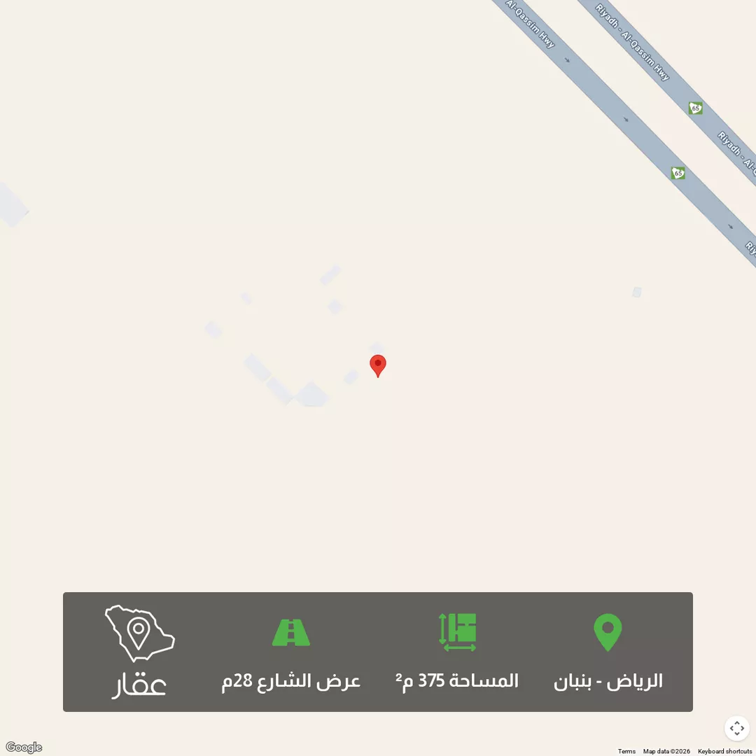 أرض للبيع في حي الخير, مدينة الرياض, منطقة الرياض 1 صورة