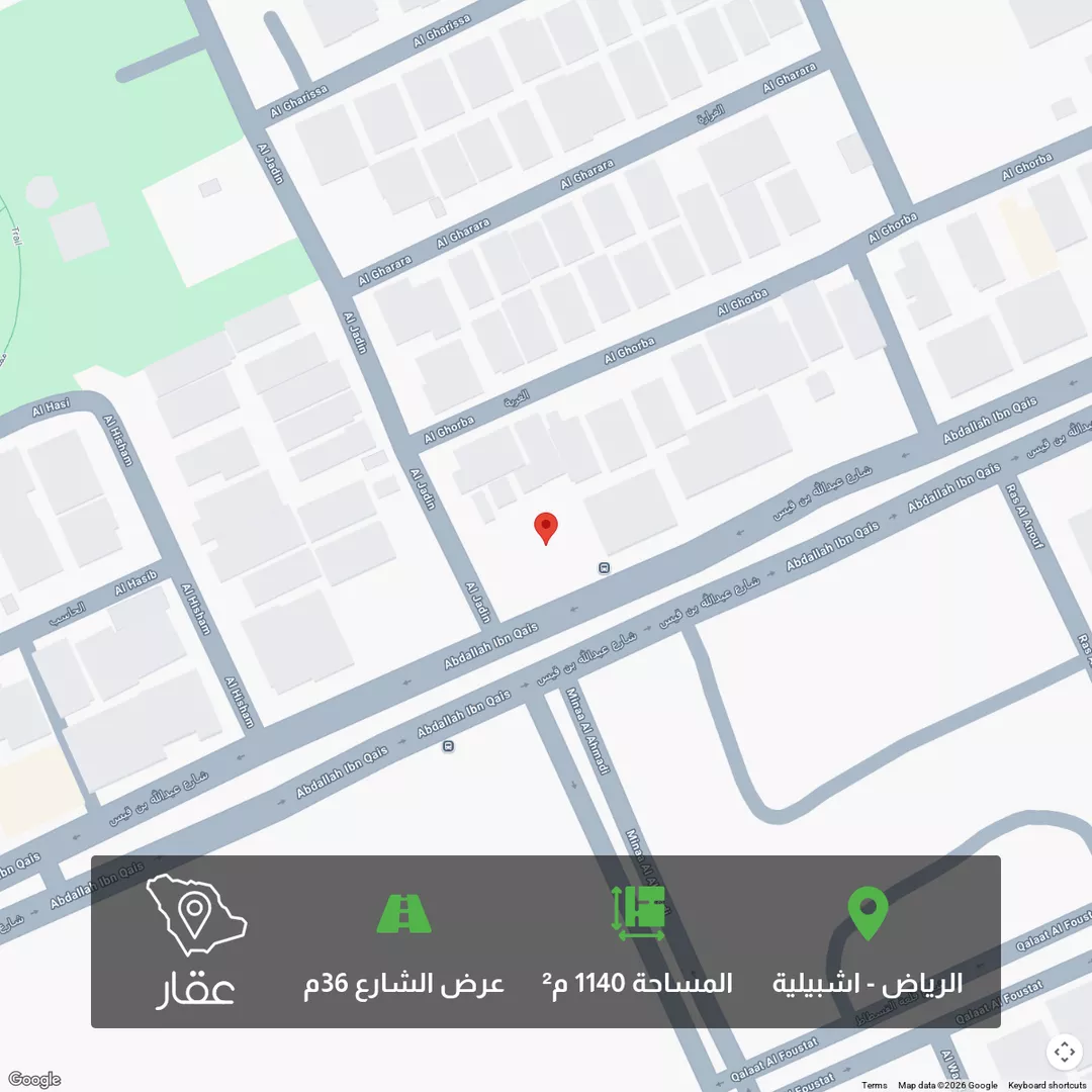 أرض للبيع في شارع عبدالله بن قيس, حي إشبيلية, مدينة الرياض, منطقة الرياض 1 صورة