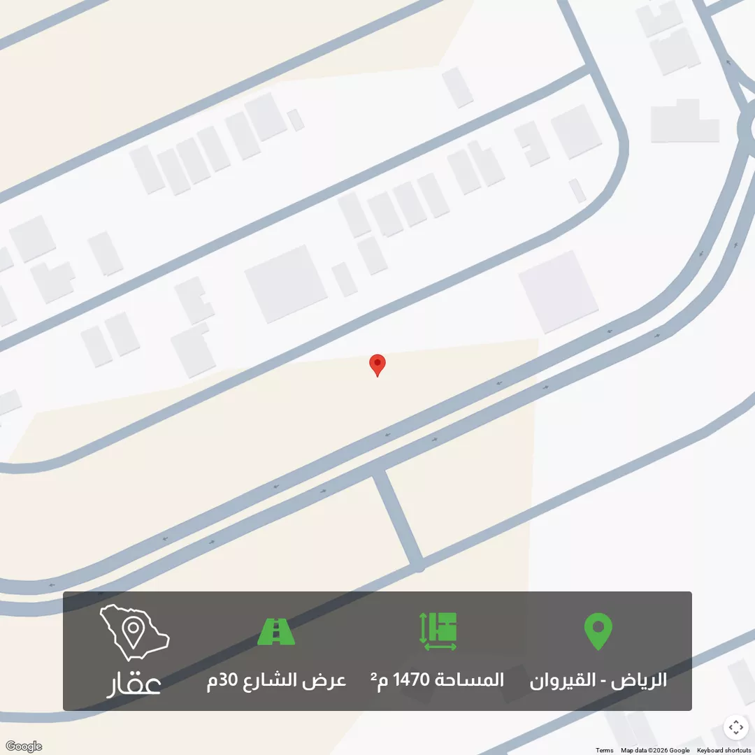 أرض للبيع في شارع عبدالرحمن بن عبدالقادر فقيه, حي القيروان, مدينة الرياض, منطقة الرياض 1 صورة