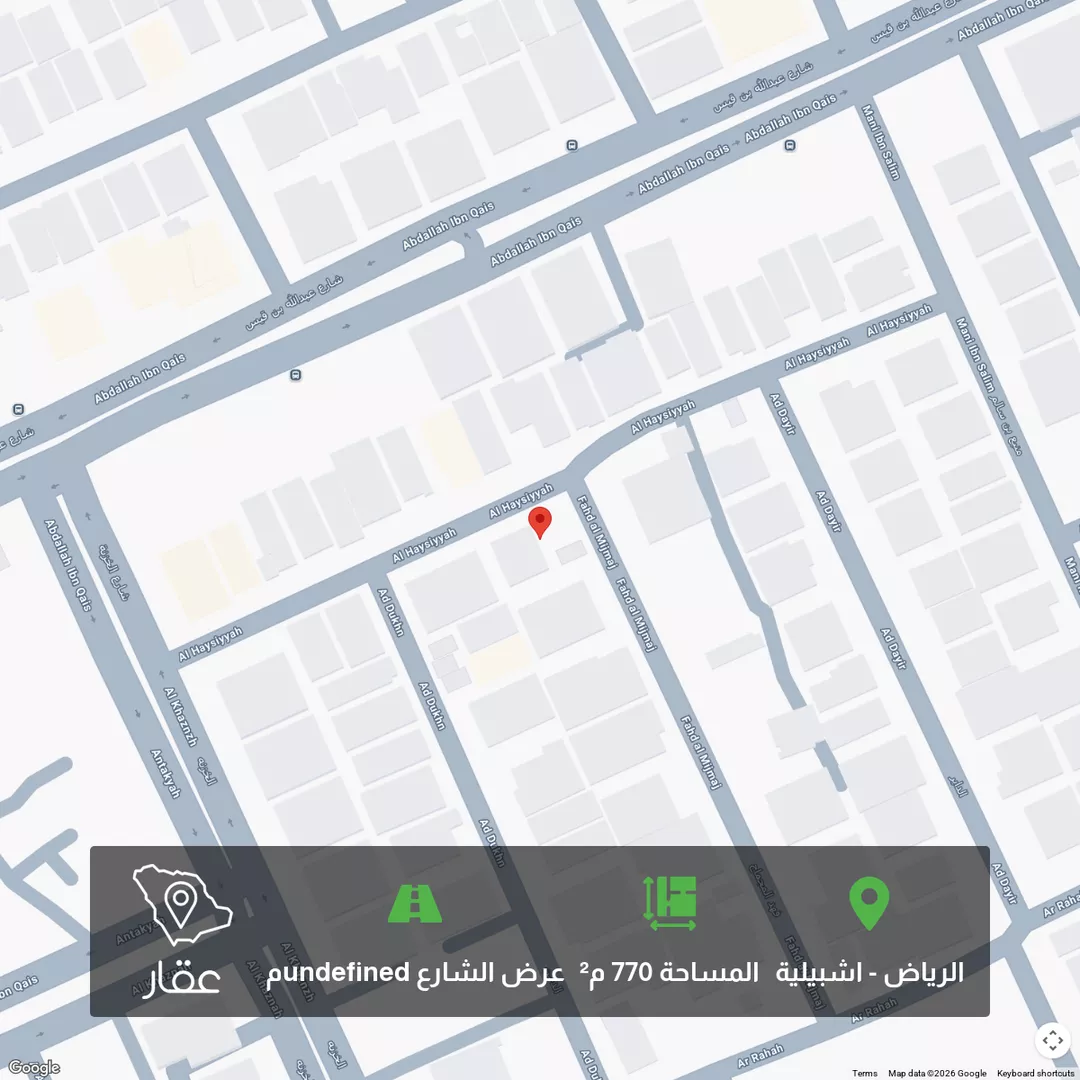 أرض للبيع في شارع الحيسيه ، حي اشبيلية ، الرياض ، منطقة الرياض 1 صورة