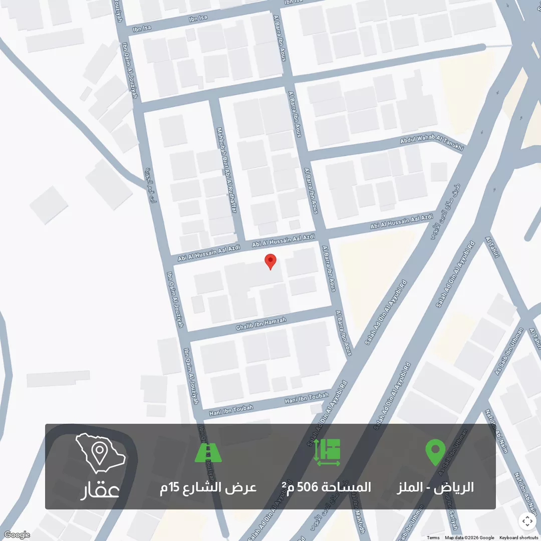 أرض للبيع في شارع أبي الحسين الأزدي, حي الملز, مدينة الرياض, منطقة الرياض 1 صورة