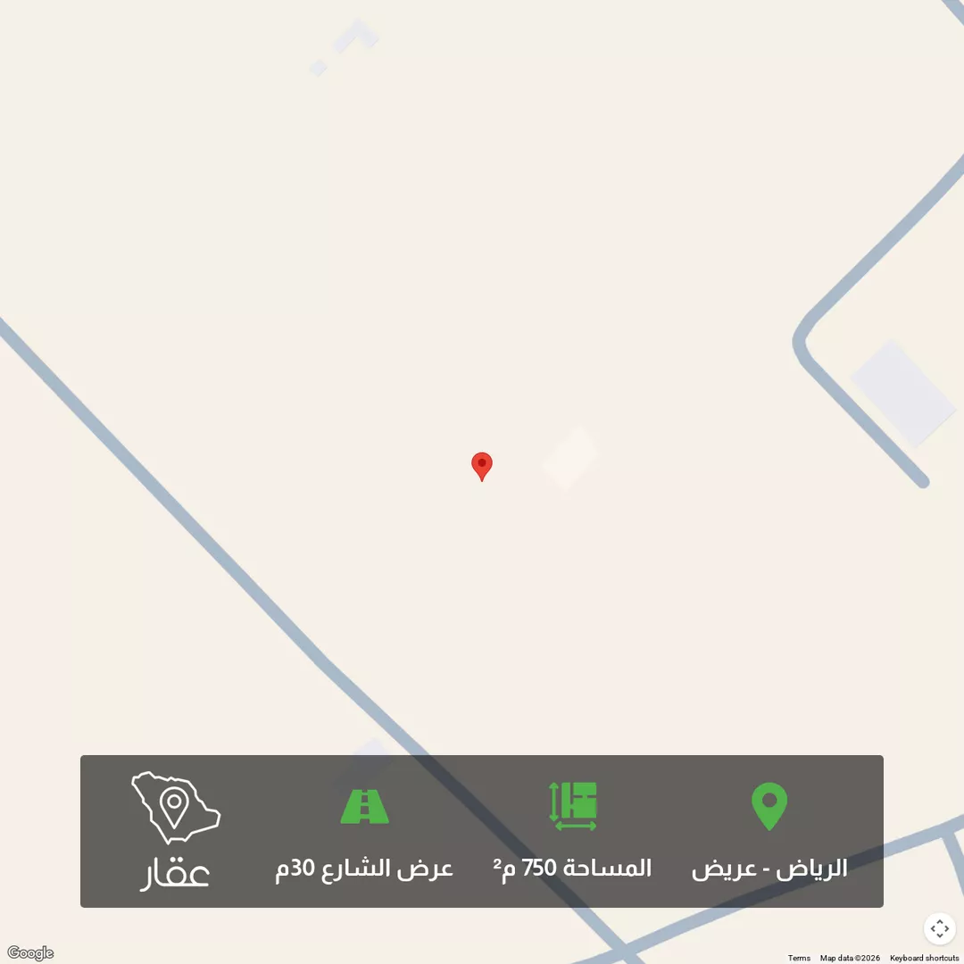 أرض للبيع في حي عريض, مدينة الرياض, منطقة الرياض 1 صورة