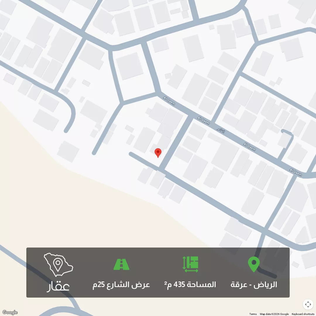 أرض للبيع في شارع تبراك, حي عرقة, مدينة الرياض, منطقة الرياض 1 صورة