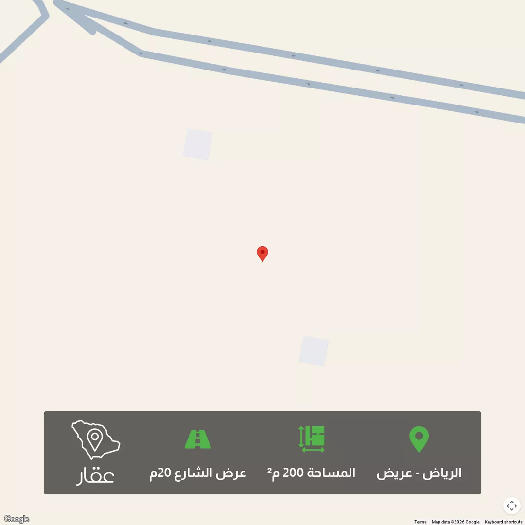 أرض للبيع في حي عريض, مدينة الرياض, منطقة الرياض 1 صورة