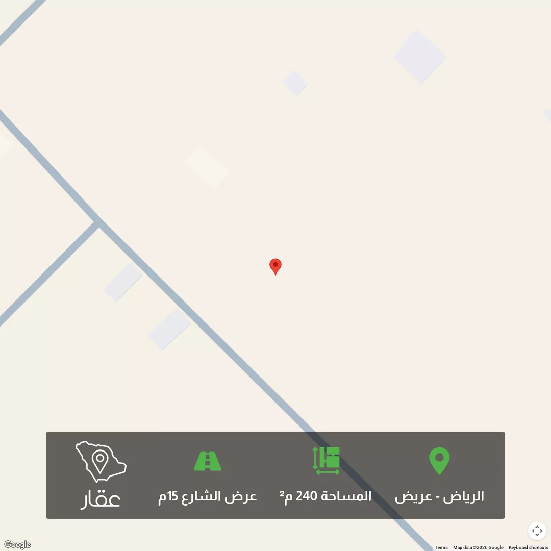 أرض للبيع في حي عريض, مدينة الرياض, منطقة الرياض 1 صورة