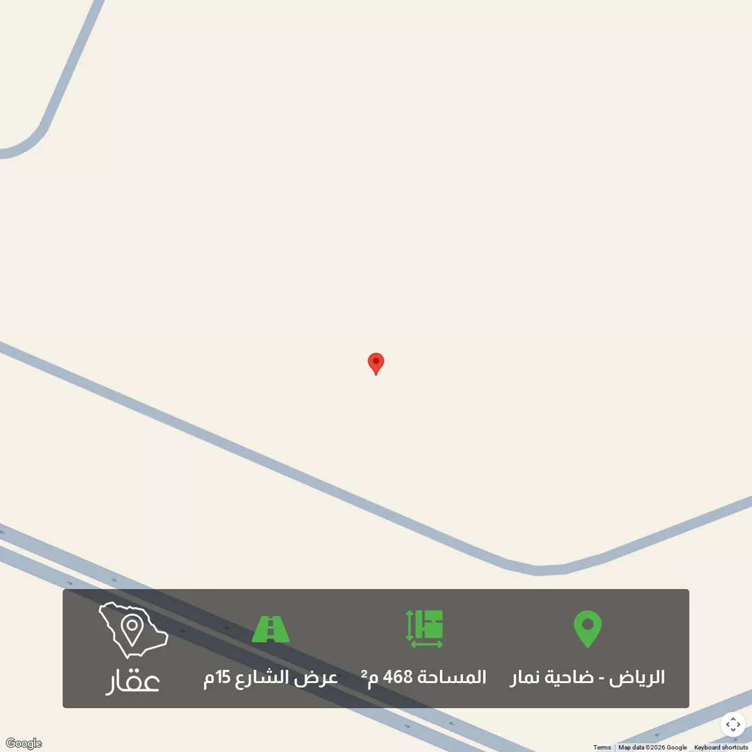 أرض للبيع في حي ضاحية نمار, مدينة الرياض, منطقة الرياض 1 صورة