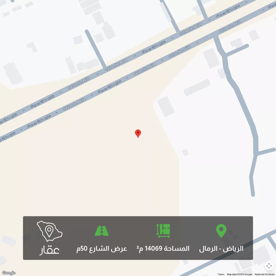 أرض للبيع في شارع صفوان بن بيضاء, حي الرمال, مدينة الرياض, منطقة الرياض 1 صورة