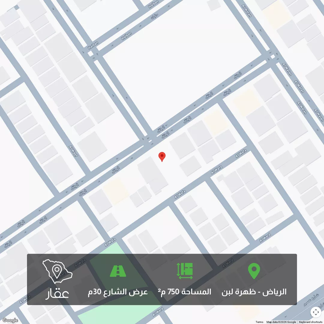 أرض للبيع في شارع الوفاق, حي ظهرة لبن, مدينة الرياض, منطقة الرياض 1 صورة