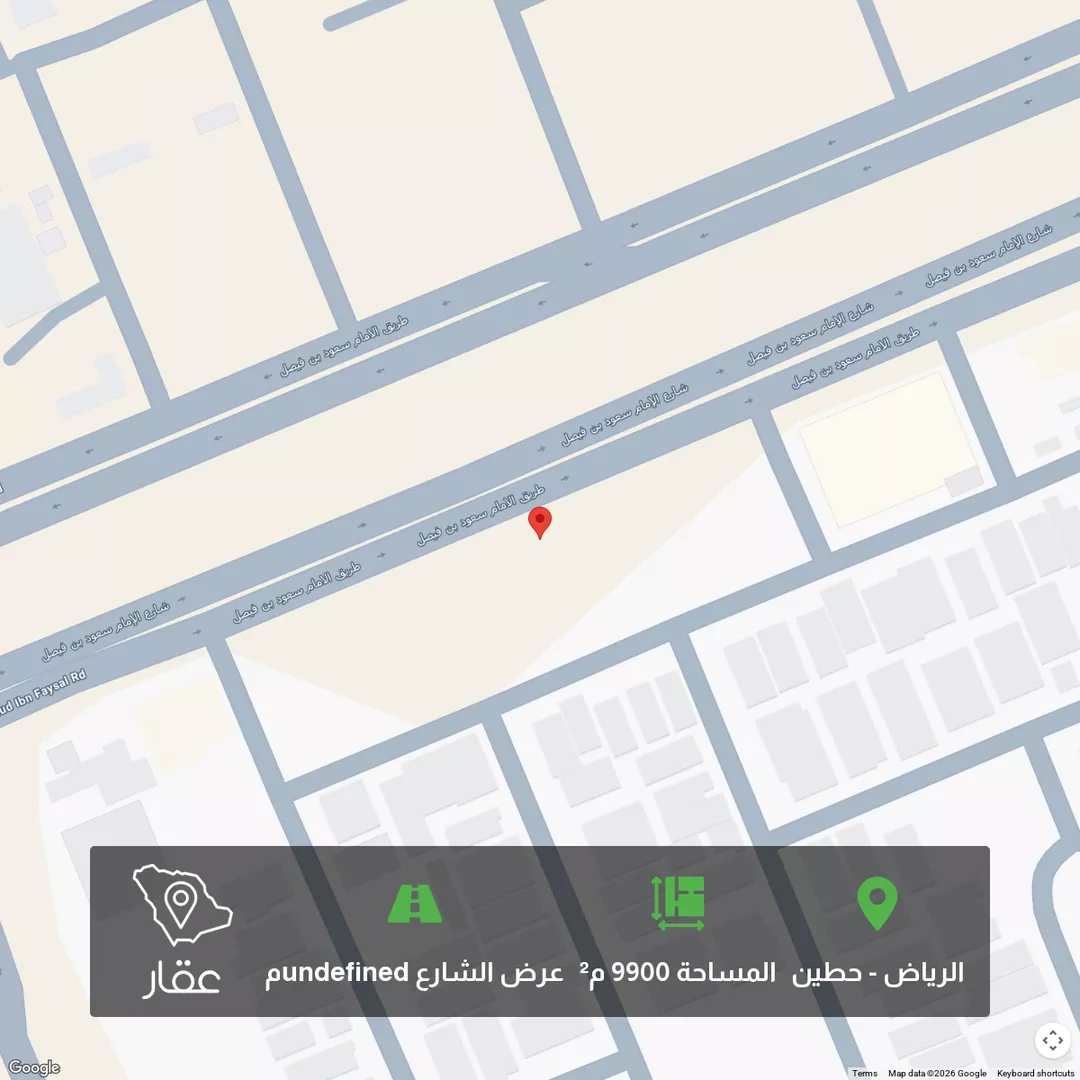 أرض للبيع في طريق الامام سعود بن فيصل ، حي حطين ، الرياض ، منطقة الرياض 1 صورة