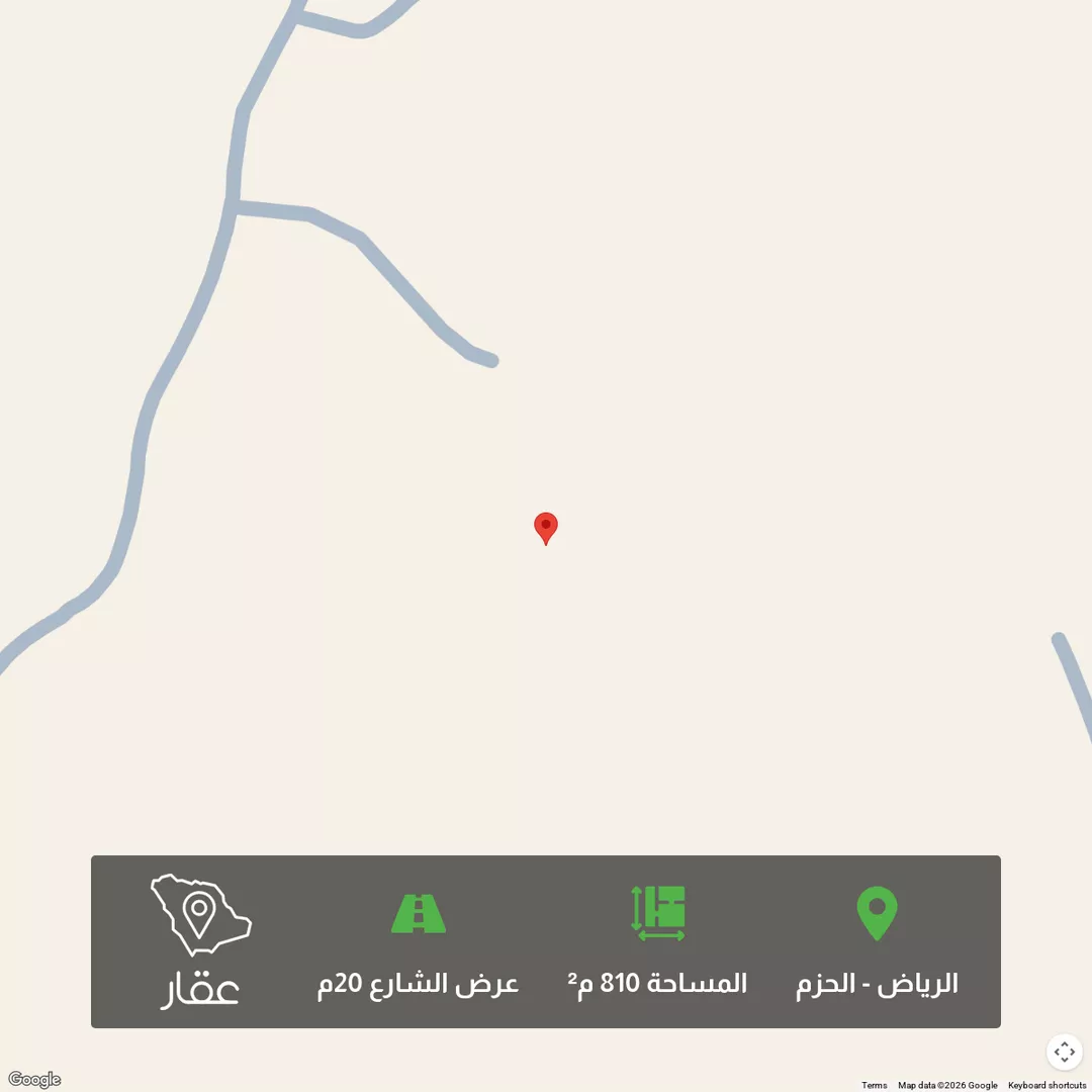 أرض للبيع في حي ديراب, مدينة الرياض, منطقة الرياض 1 صورة