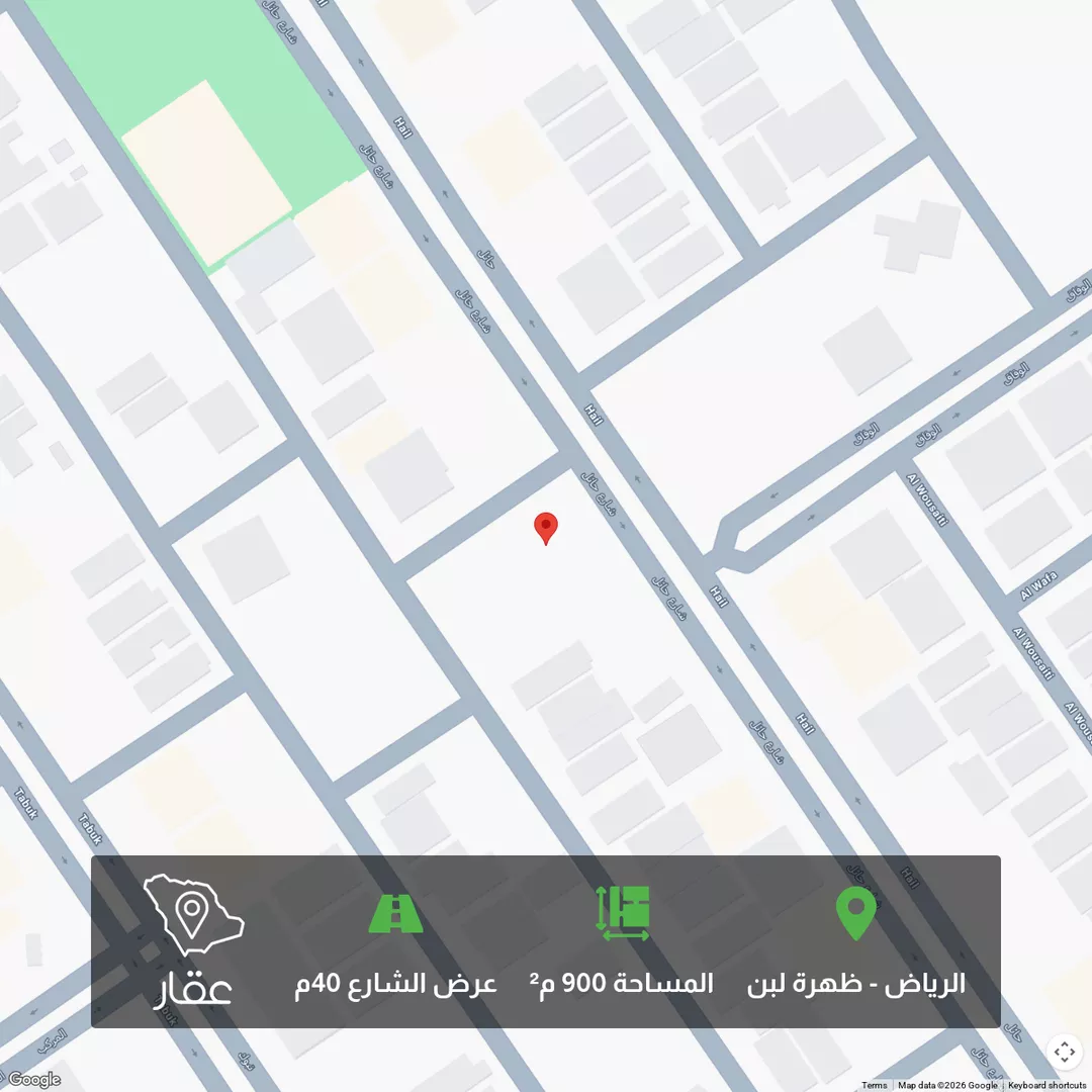 أرض للبيع في شارع حائل, حي ظهرة لبن, مدينة الرياض, منطقة الرياض 1 صورة