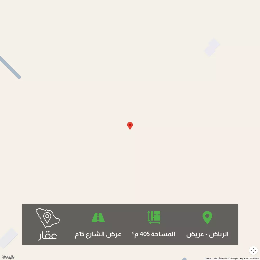 أرض للبيع في حي عريض, مدينة الرياض, منطقة الرياض 1 صورة