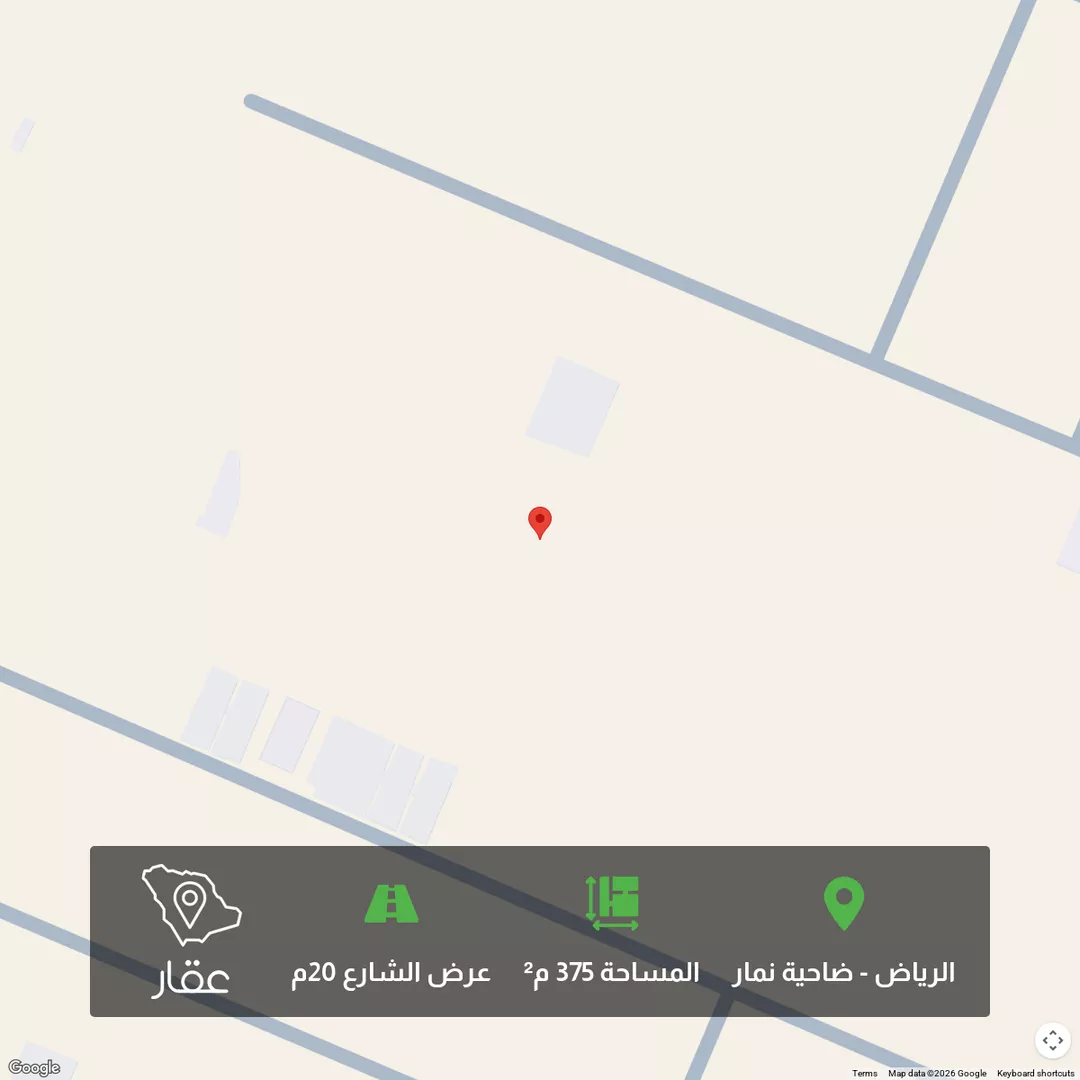 أرض للبيع في حي ضاحية نمار, مدينة الرياض, منطقة الرياض 1 صورة