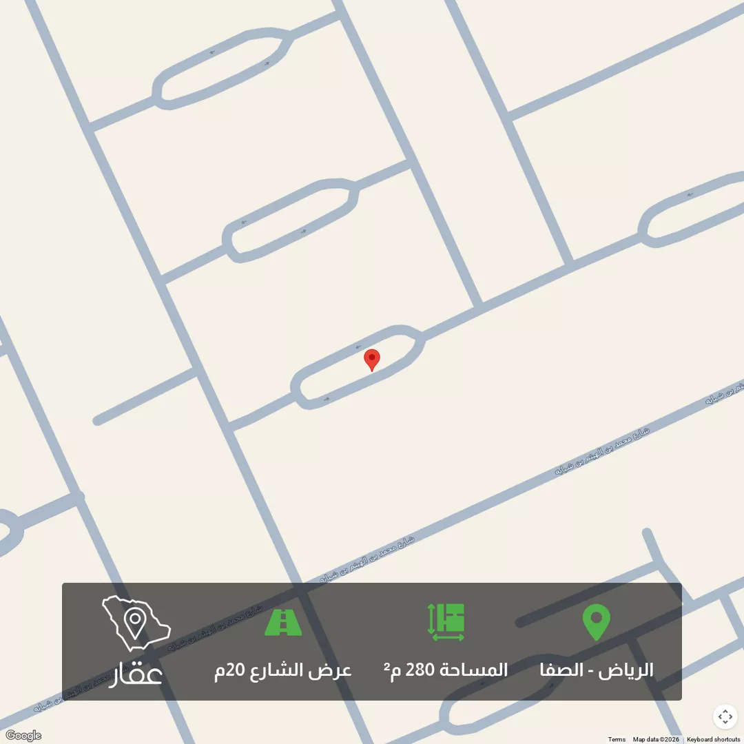 أرض للبيع في شارع محمد بن محمد الزبيري, حي الصفاء, مدينة الرياض, منطقة الرياض 1 صورة