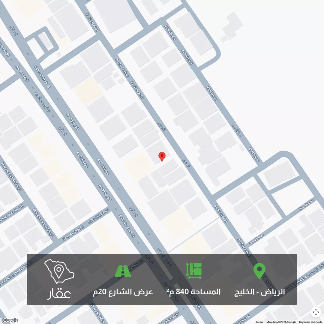 أرض للبيع في شارع الصنوبر, حي الخليج, مدينة الرياض, منطقة الرياض 1 صورة