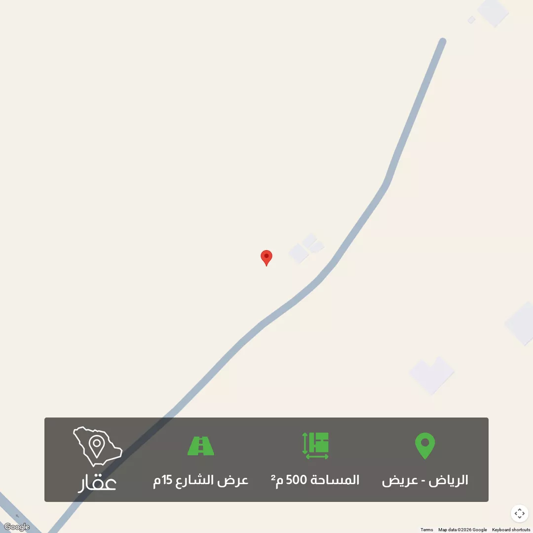 أرض للبيع في شارع بلال بن رباح, حي عريض, مدينة الرياض, منطقة الرياض 1 صورة