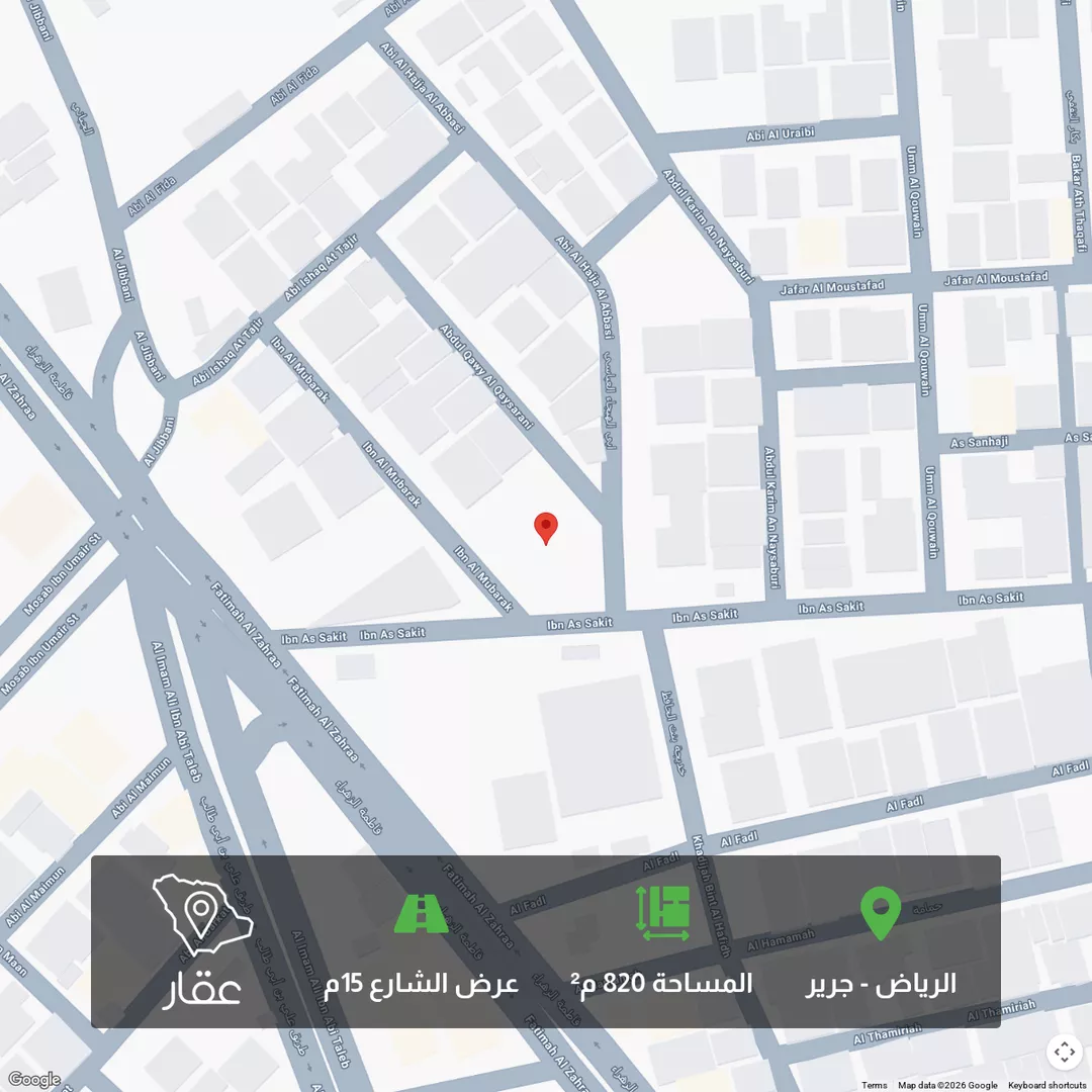 أرض للبيع في شارع ابن السكيت, حي جرير, مدينة الرياض, منطقة الرياض 1 صورة