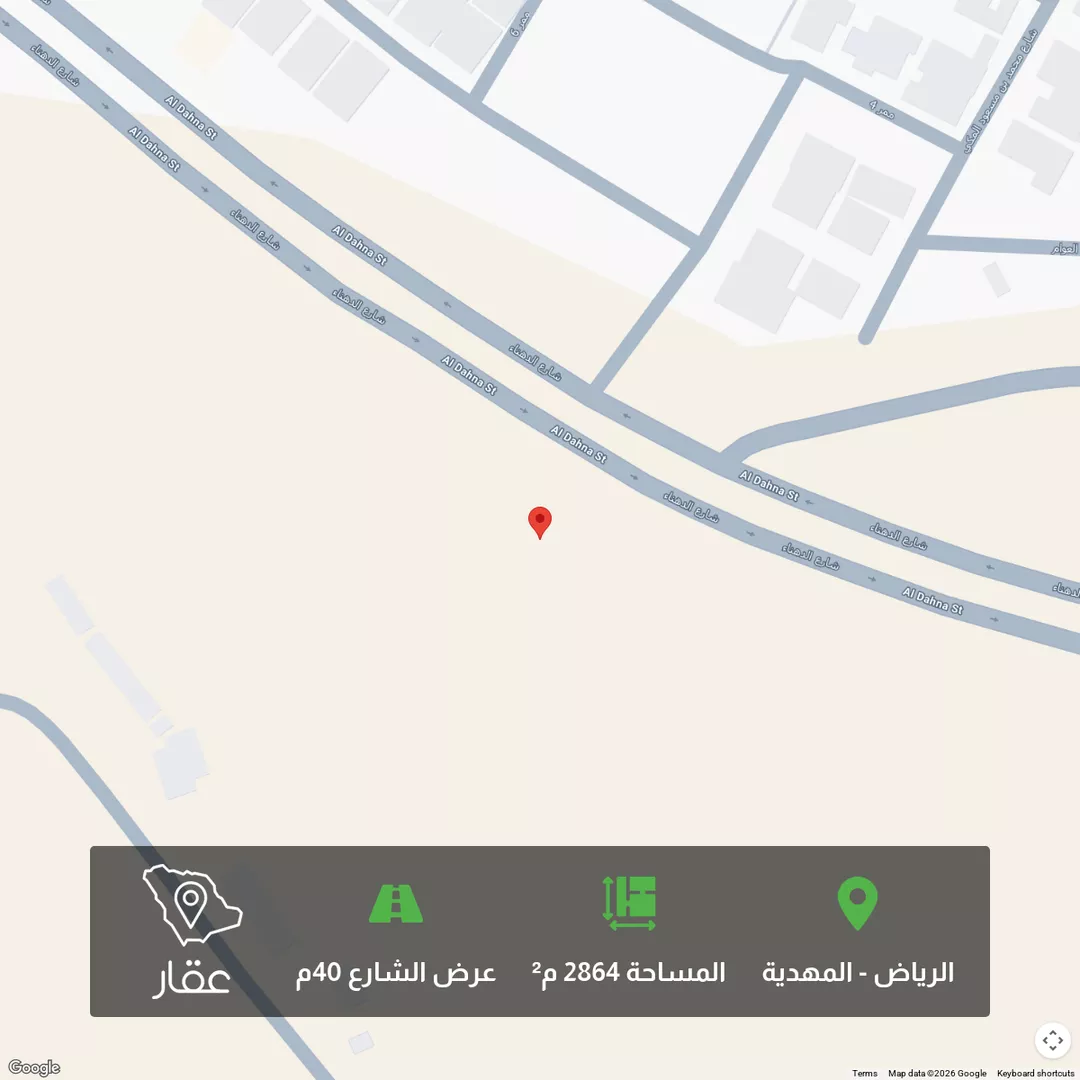 أرض للبيع في شارع الدهناء, حي المهدية, مدينة الرياض, منطقة الرياض 1 صورة
