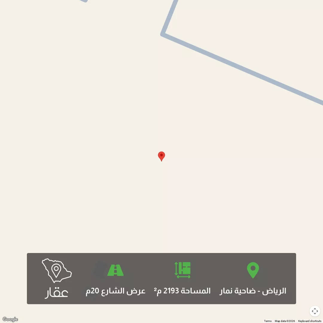 أرض للبيع في حي ضاحية نمار, مدينة الرياض, منطقة الرياض 1 صورة