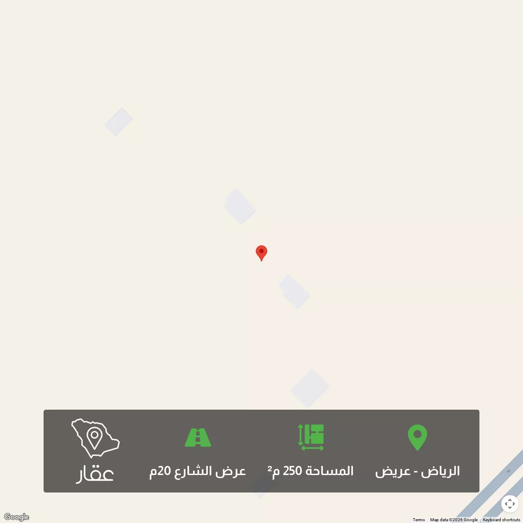 أرض للبيع في شارع بلال بن رباح, حي عريض, مدينة الرياض, منطقة الرياض 1 صورة